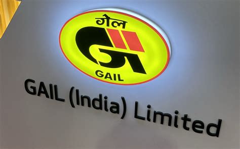 gail sugam|GAIL (India) Limited .